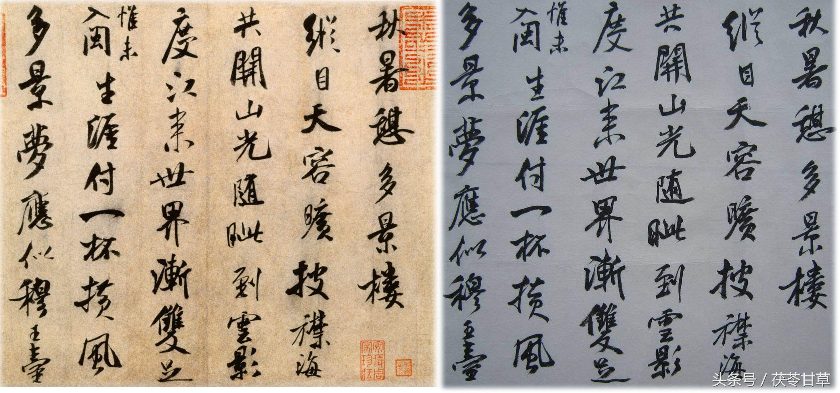 书法指导杂志，传承与创新的艺术载体