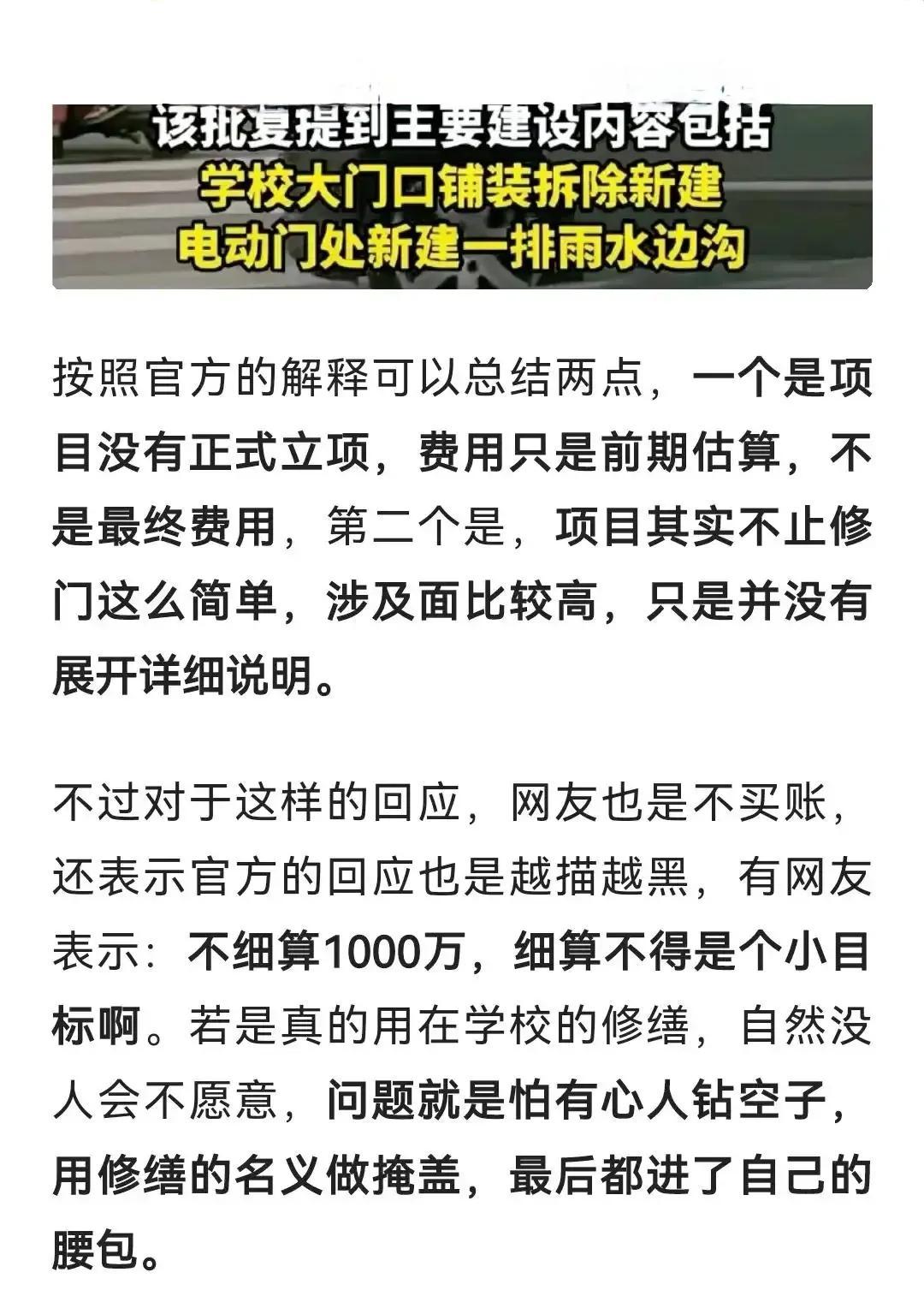 招商钻石卡审批周期详解