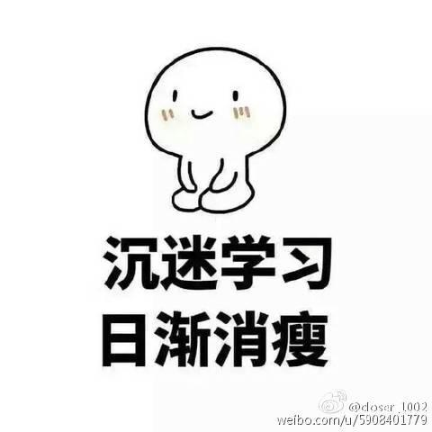 古典文献考研，探寻古代智慧的深度之旅