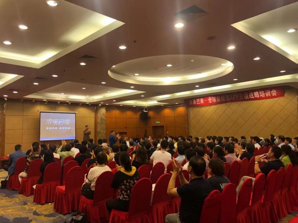 儿童拓展训练项目的意义与实施策略