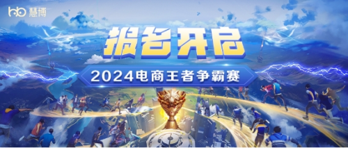 谁是卧底商店应用版本，一场关于智慧与策略的较量