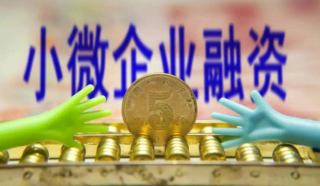 周期性理财产品的赎回策略与操作指南