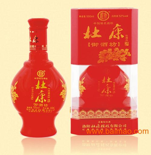 文化新闻 第153页