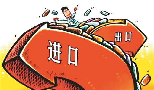 外贸清仓，策略、挑战与机遇