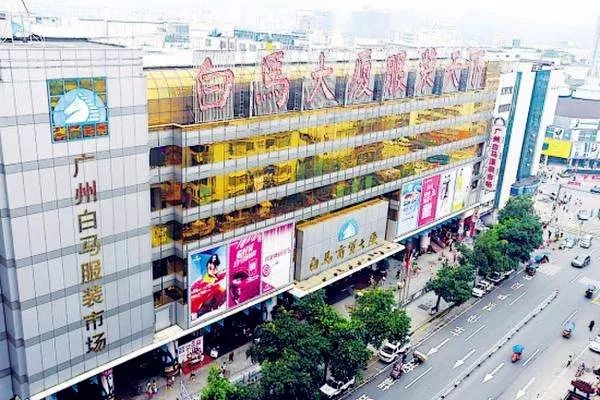 广州天恩外贸服装批发市场的繁荣与发展