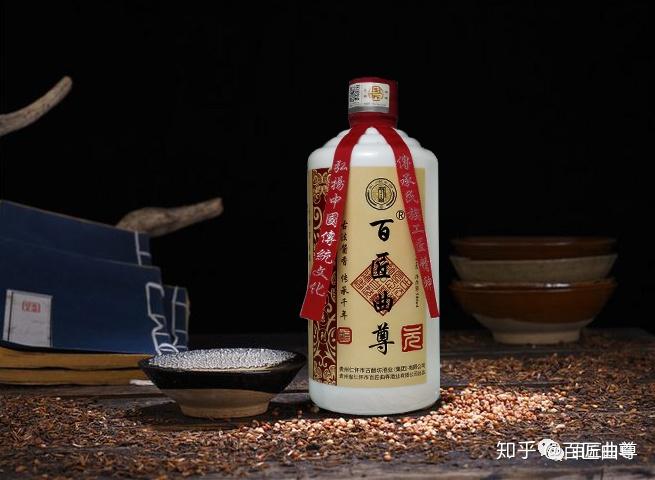 职业发展 第145页