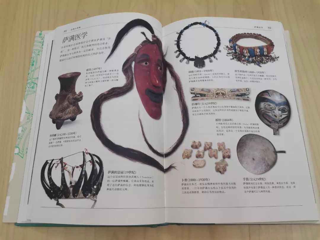刺绣工具针，传统工艺的精髓与现代化发展