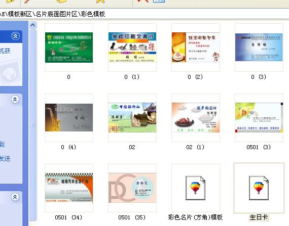 套印，印刷技术的革新与未来发展