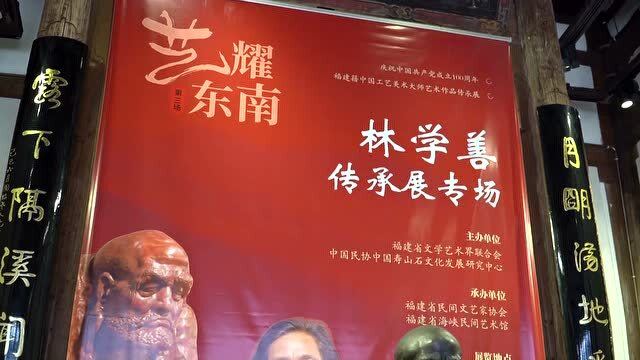 台湾研磨，工艺之美与技艺传承