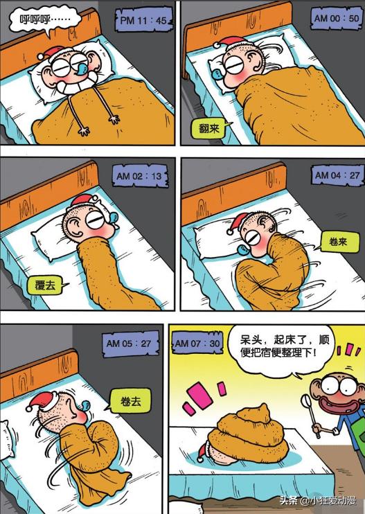 氧气与煤气的安全防范，保障工业安全的关键要素