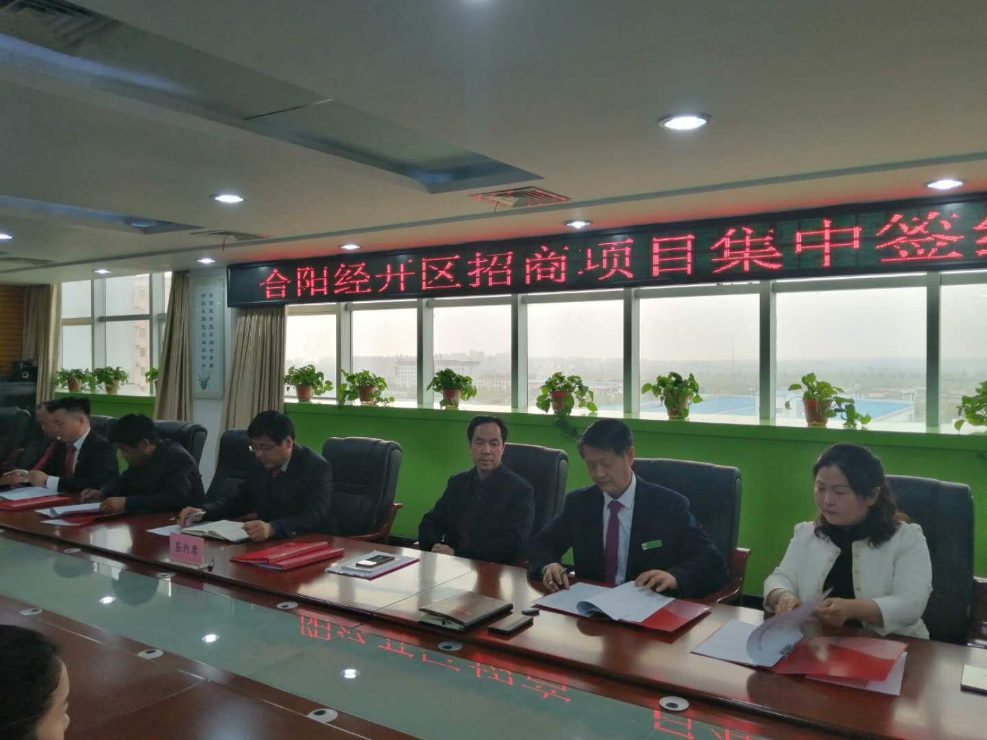 环保设备投招标考虑内容