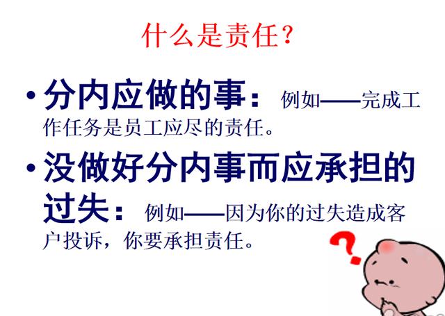 亲亲培训内容，塑造未来的关键力量