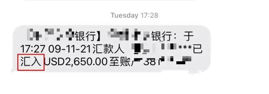 银行存钱利息，理解其运作机制与影响