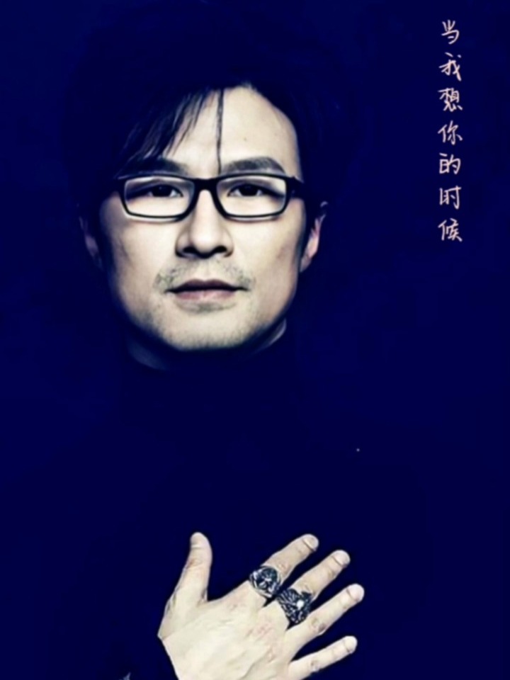 李伟菘作品，音乐中的独特韵味与深情表达