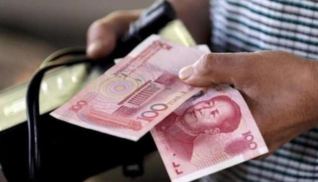 关于理财，2万存款一年的利息收入有多少？