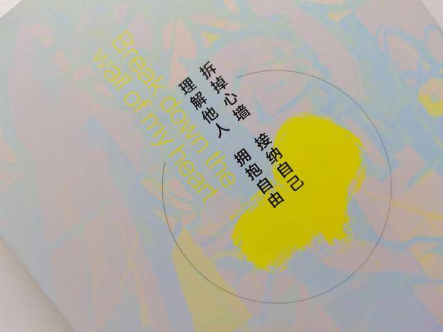当代小诗，生活的微光与情感的印记