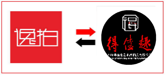 宁波诚拍网靠谱吗？深度解析其信誉与服务质量