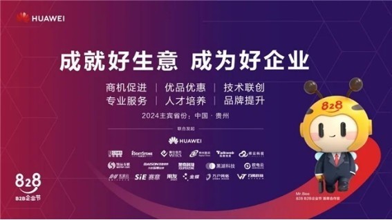 企业兼职，探索其意义与价值
