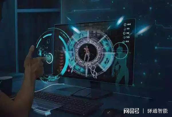 四兔黑科技，引领未来的科技力量