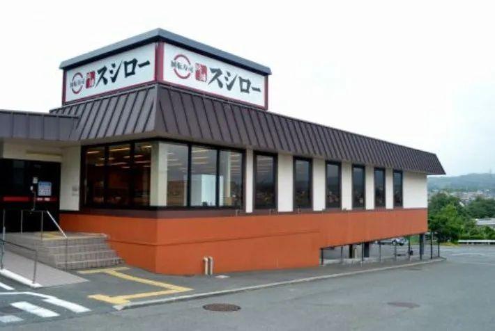 日本煤炉靠谱代购指南