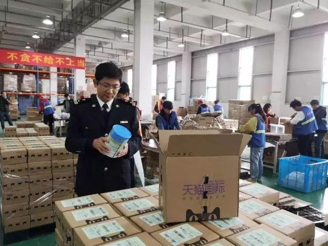 海关总署权力责任清单详解