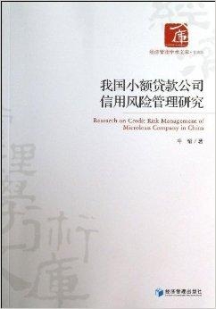 贞观拍卖公司的信誉与可靠性深度探讨