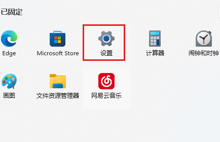 淘口令与图片的融合，一种新型的网络交互方式