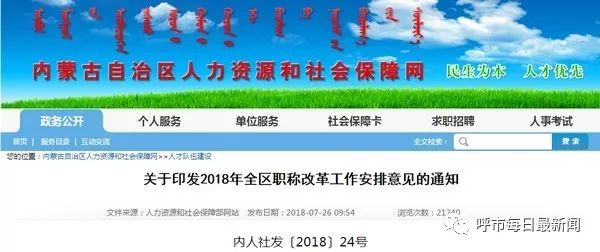 第565页