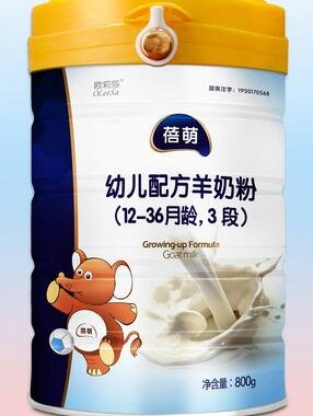羚冠羊奶粉最新事件，品质与信誉的双重考验