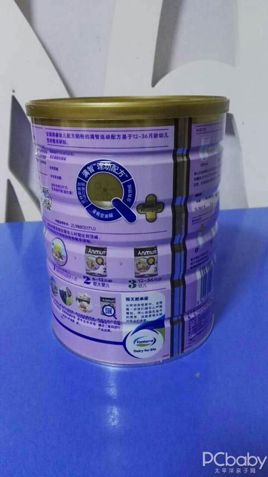 安满奶粉最新事件遭曝光，品质监管与公众信任的考验