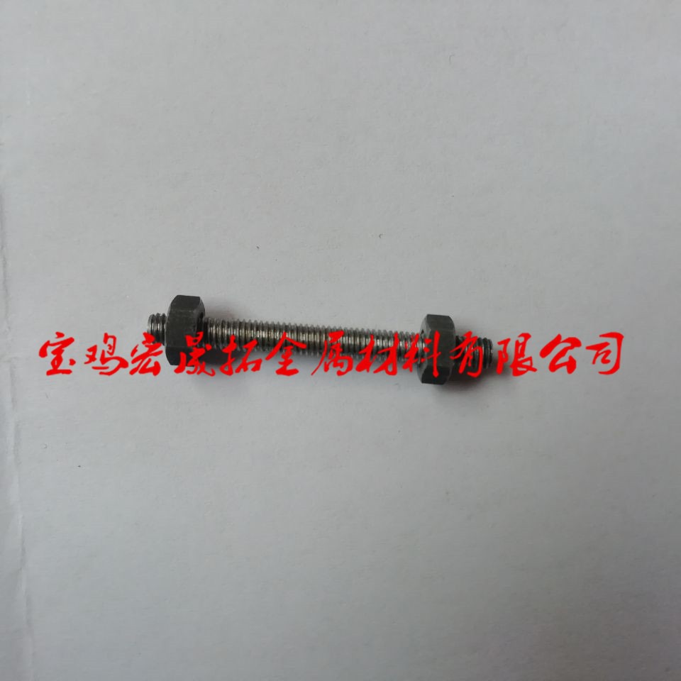 铜电极抛光，工艺、技术及应用