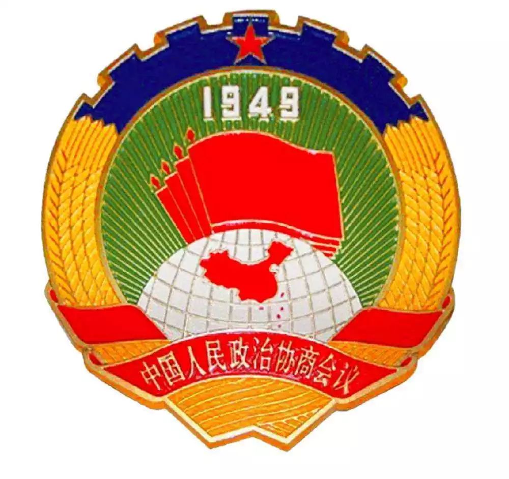 臂章执勤，责任与荣耀的象征