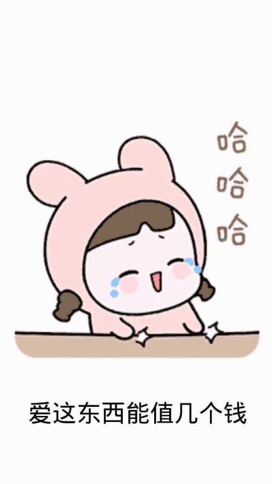 admin 第544页