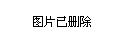 文化新闻 第131页
