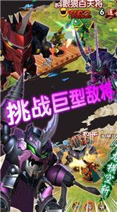 2025年3月 第85页