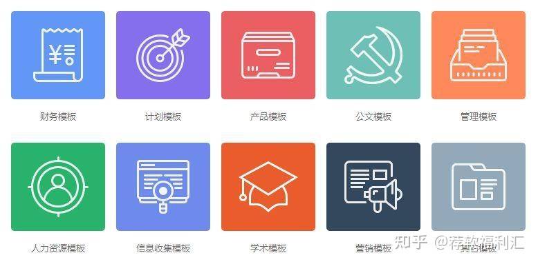 剪商标机器的简单操作与应用