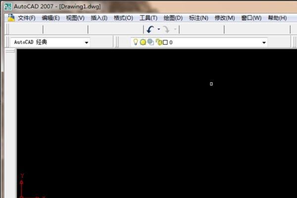 解决CAD框架主框架程序无法加载的问题