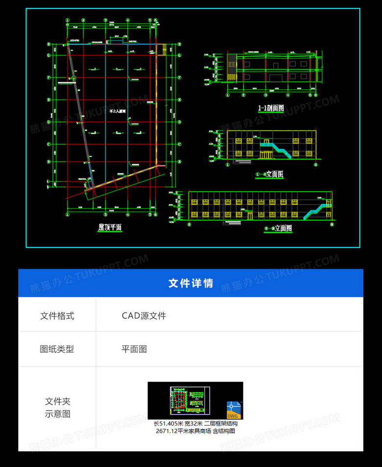 CAD提示没有框架，探索原因与解决方案