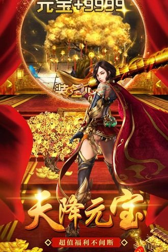 文化新闻 第129页