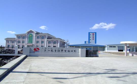 辽宁禾丰牧业联系电话——连接你我，共创畜牧业新篇章