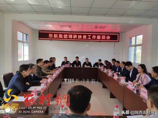 数字地理空间框架，构建智慧社会的基石