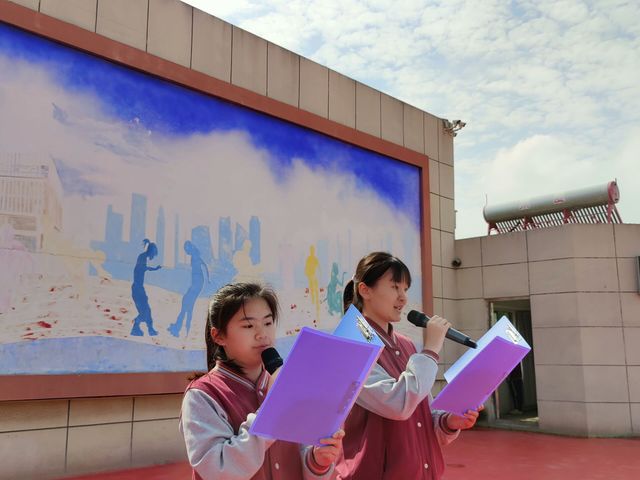 2025年3月 第54页