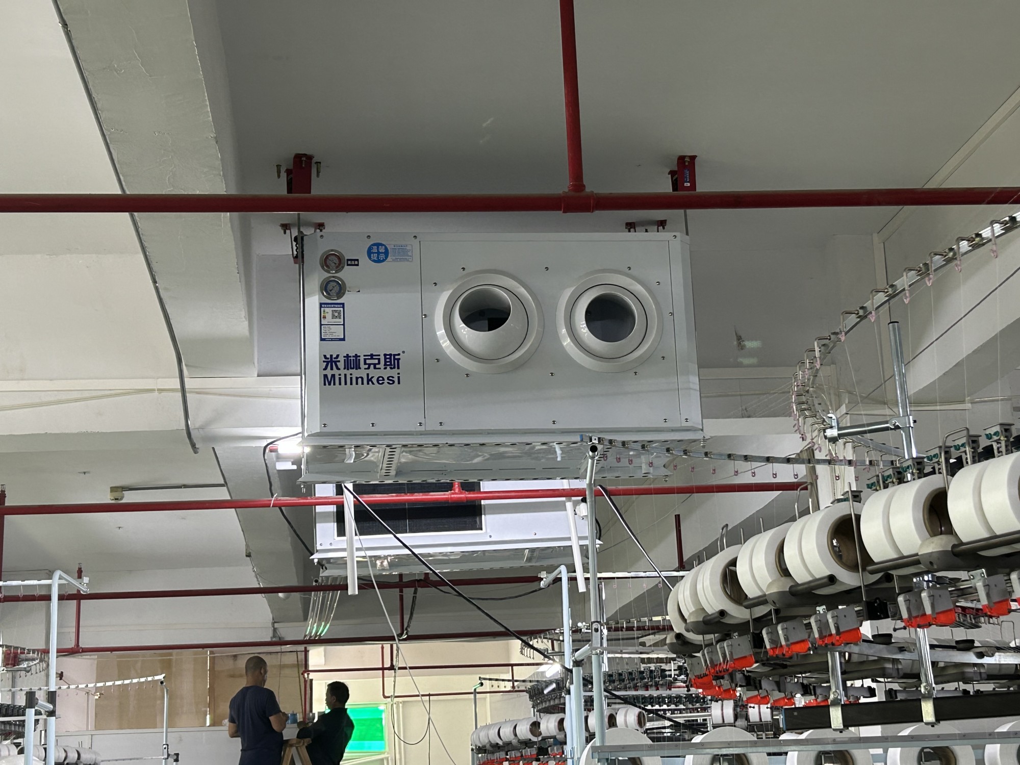 制衣厂水冷空调的应用与优化