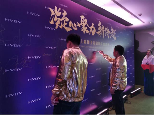 卫浴实业深圳有限公司，引领卫浴行业的新标杆