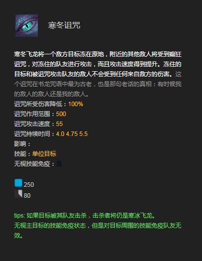 2025年3月 第42页