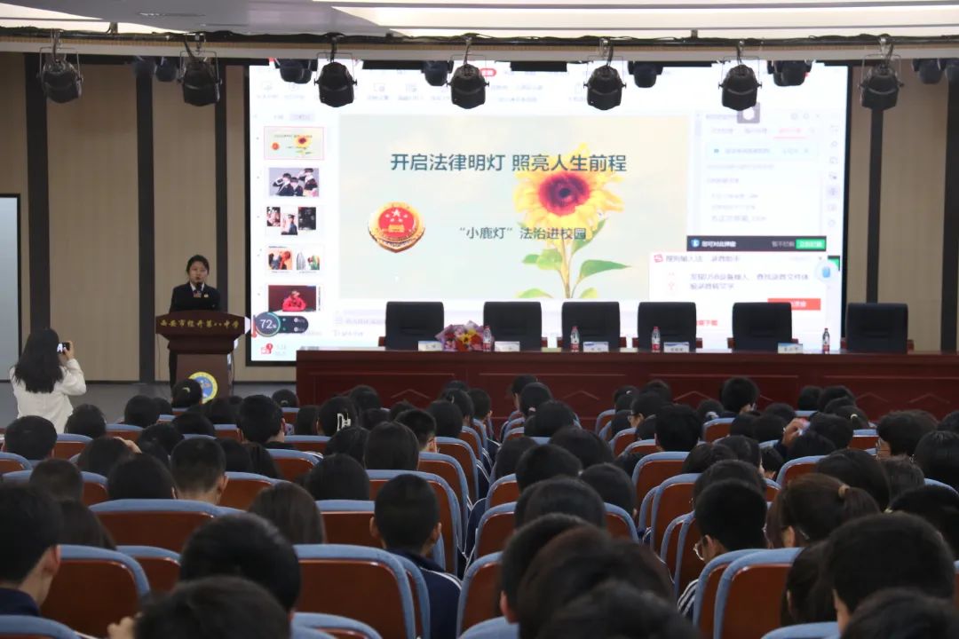 小法教学视频，点亮学习之路的明灯