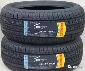 倍耐力轮胎，卓越品质与性能的完美融合