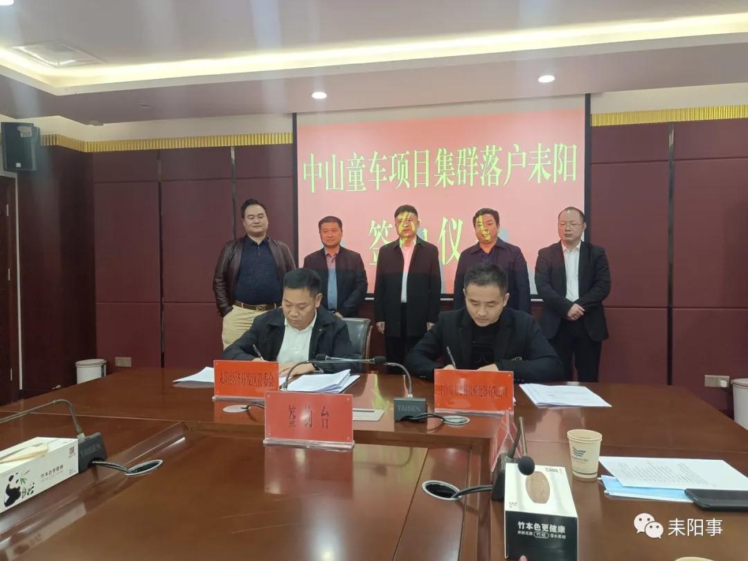 上海安心实业中心，构建信赖，铸就卓越