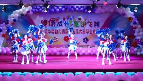 活力宝贝，舞蹈的魅力与力量