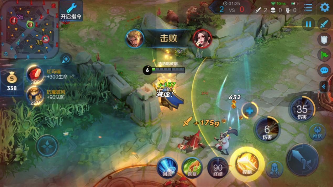 风暴英雄教学视频，入门指南与进阶技巧